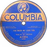 Columbia A1374